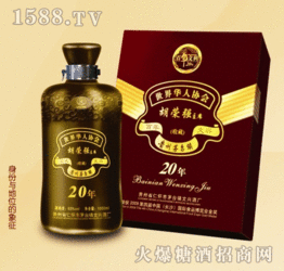 貴州文興酒業(yè) 白酒招商與零售新機遇，攜手火爆糖酒食品招商網共創(chuàng)未來