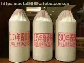 仁懷市皇孝白酒經營部熱賣促銷 優(yōu)質白酒，價格實惠，廠家直供