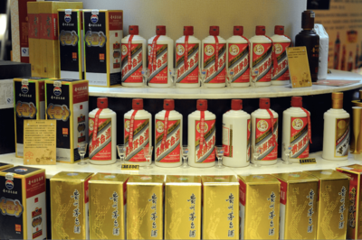 53度飛天破3000元，中紀(jì)委點(diǎn)名茅臺(tái)、五糧液引發(fā)白酒板塊震蕩