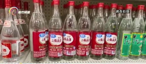 新規(guī)實(shí)施 摻食品添加劑產(chǎn)品不得再稱(chēng)“白酒”，零售市場(chǎng)迎來(lái)調(diào)整