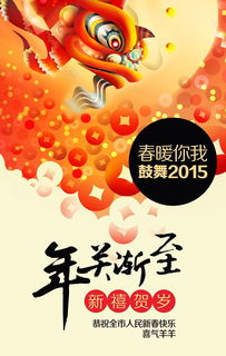 專業(yè)地產廣告設計代理代辦，助您精準營銷與高效落地