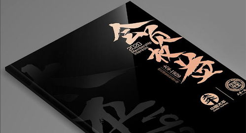 古柏廣告設計 打造專業(yè)宣傳畫冊與軟件開發(fā)的一體化解決方案