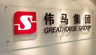 專業(yè)廣告設(shè)計(jì)與制作服務(wù) 發(fā)光字、形象墻與活動慶典