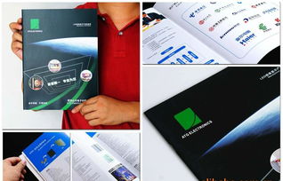 深圳廣告公司全方位解析 宣傳品設(shè)計(jì)印刷與平面設(shè)計(jì)服務(wù)的價格、廠家與代理代辦指南