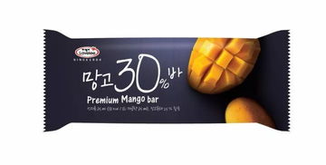 史上最全進(jìn)口冰淇淋盤點(diǎn) 從經(jīng)典到奢華，哪一款是你的最愛？